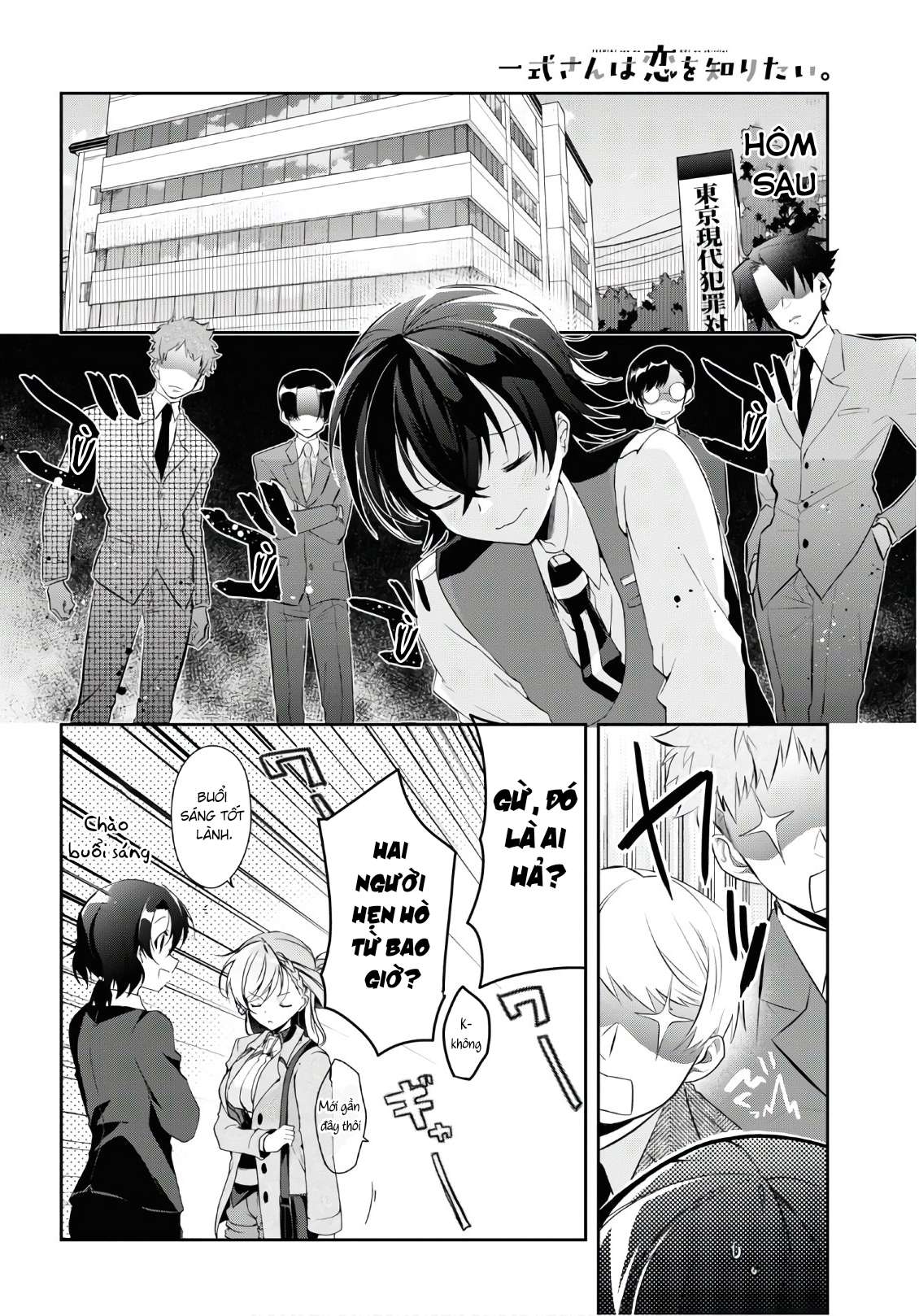 Isshiki-san muốn biết yêu là gì Chapter 7 - Next Chapter 8