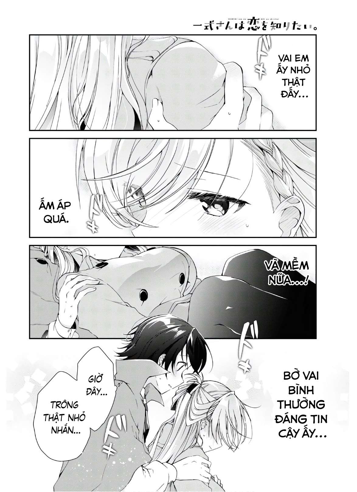 Isshiki-san muốn biết yêu là gì Chapter 7 - Next Chapter 8