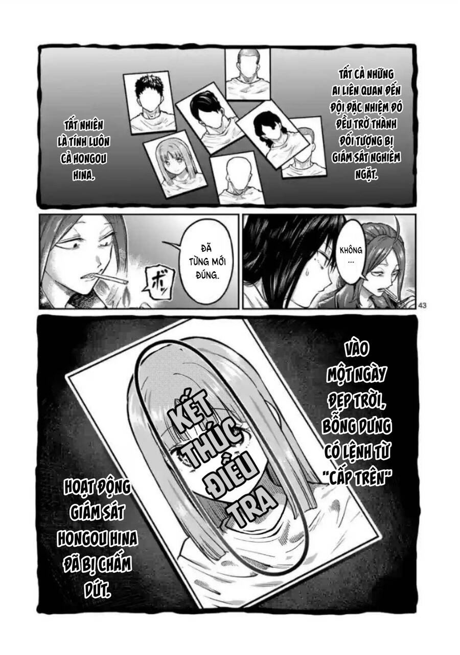 Isshou Senkin - Chap 1