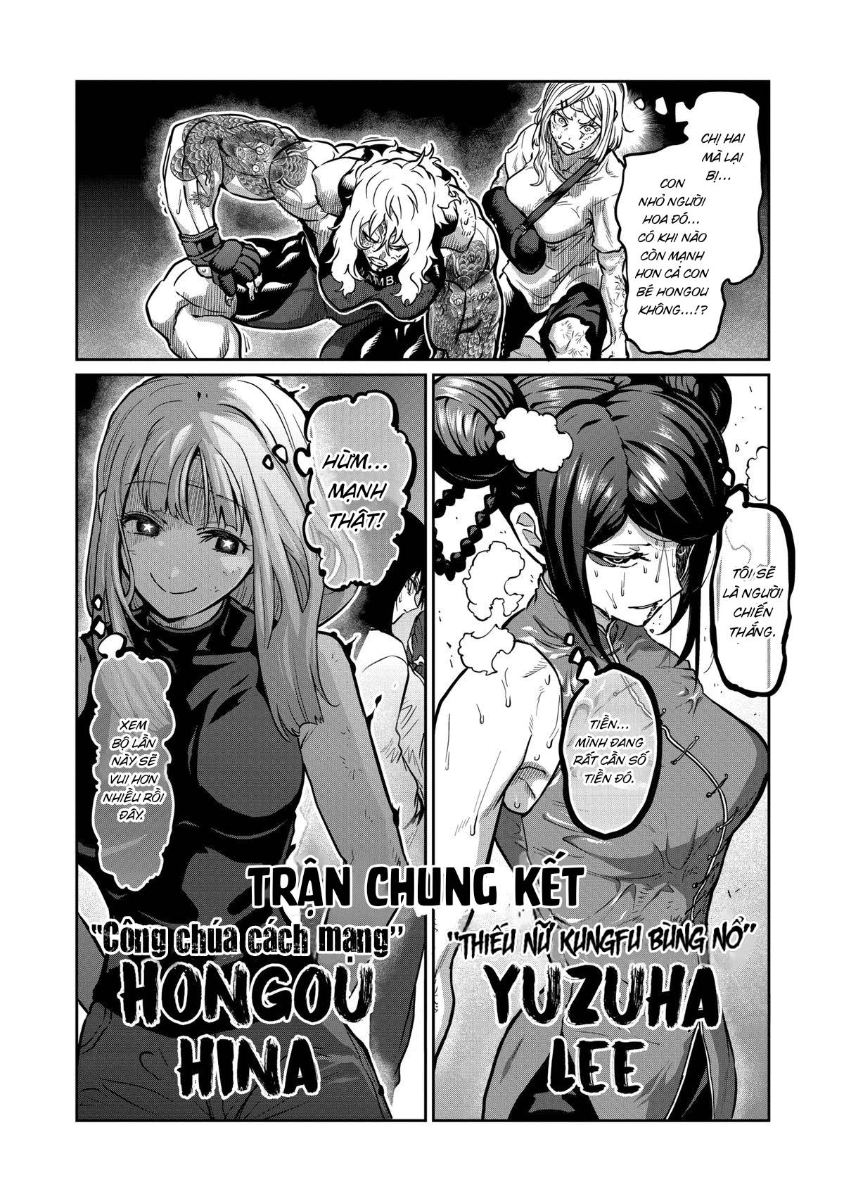 Isshou Senkin - Chap 12