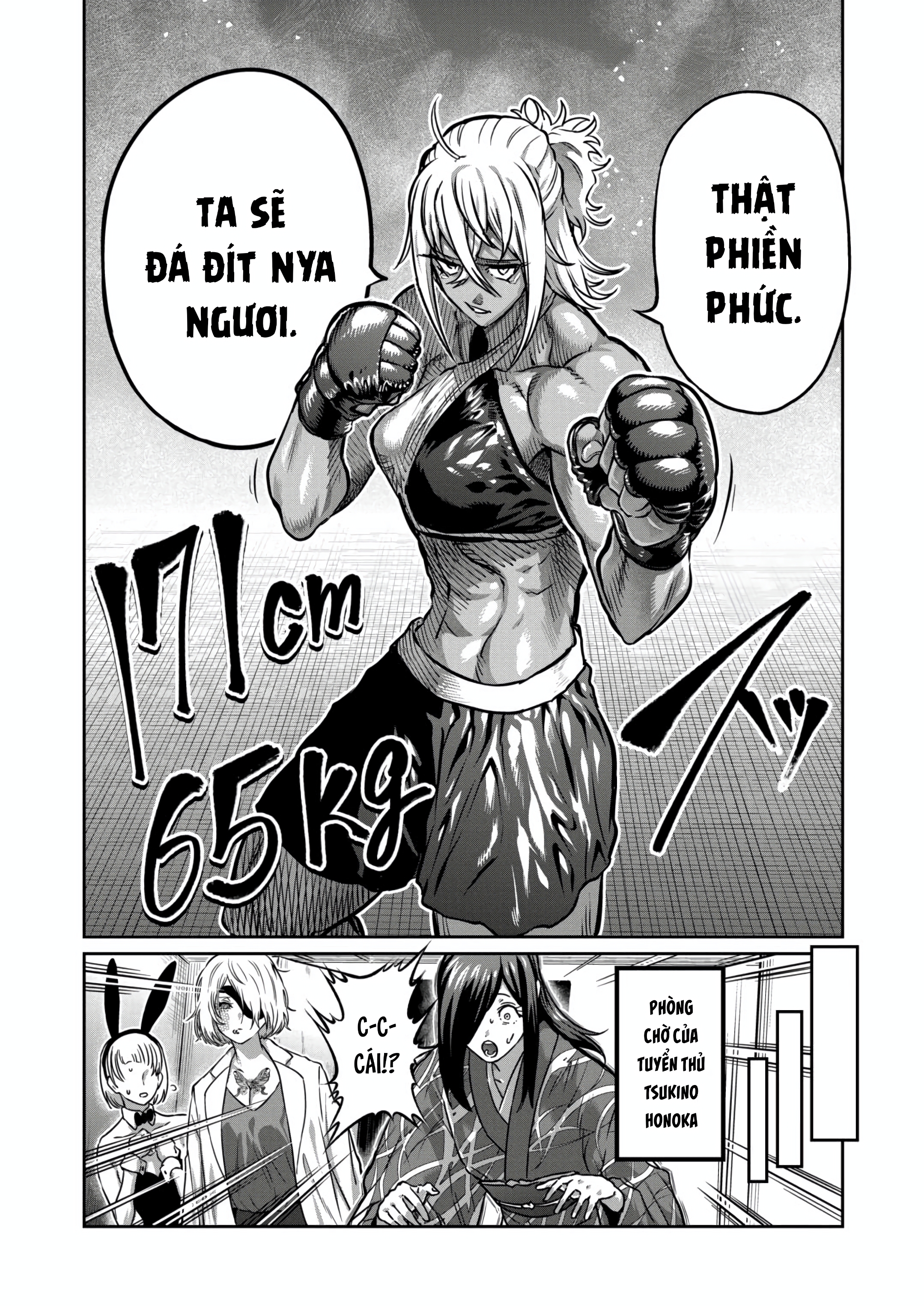 Isshou Senkin - Chap 34