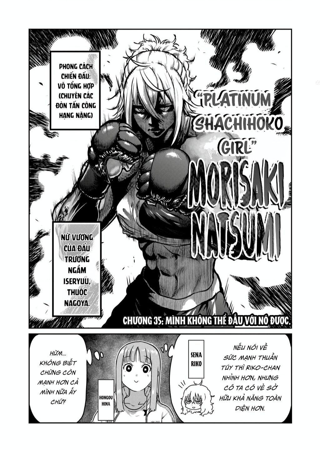 Isshou Senkin - Chap 35