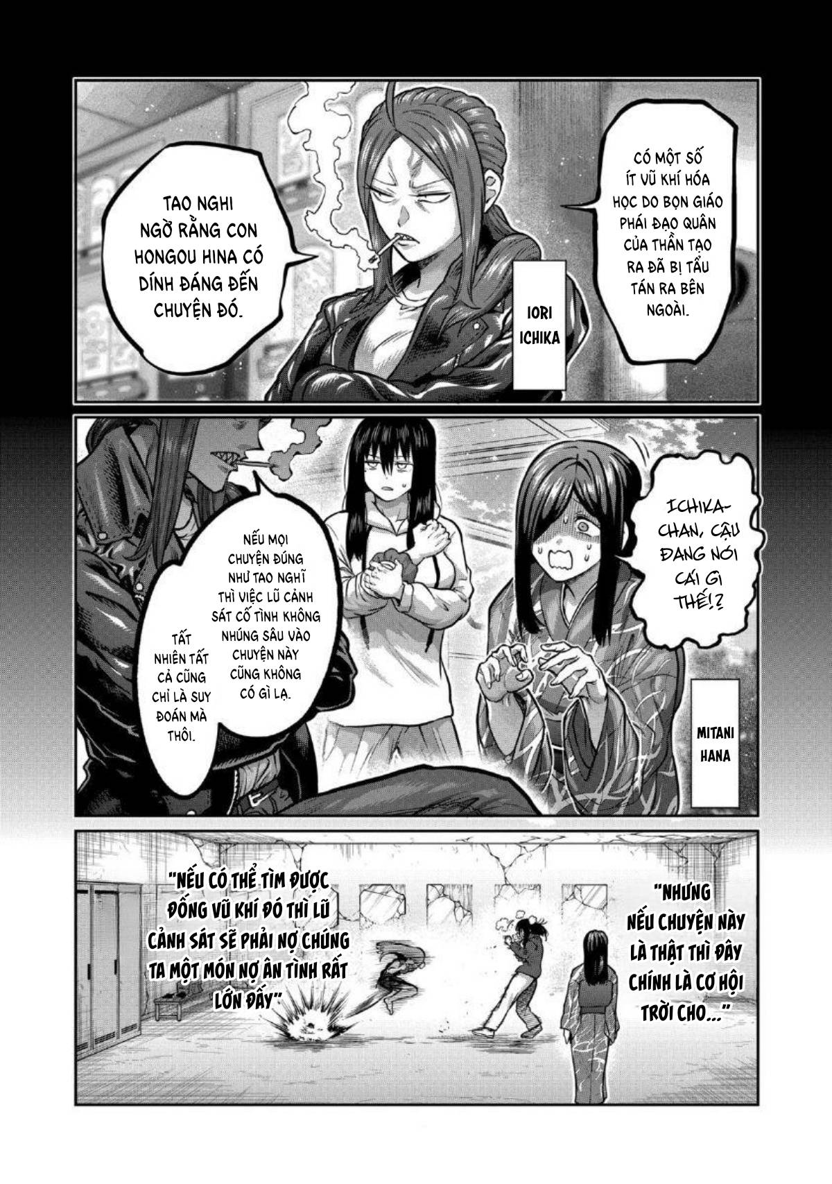 Isshou Senkin - Chap 5