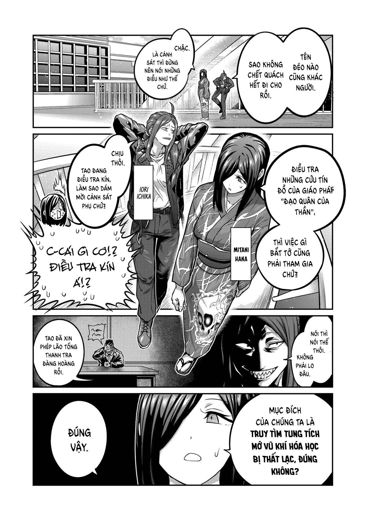 Isshou Senkin - Chap 6