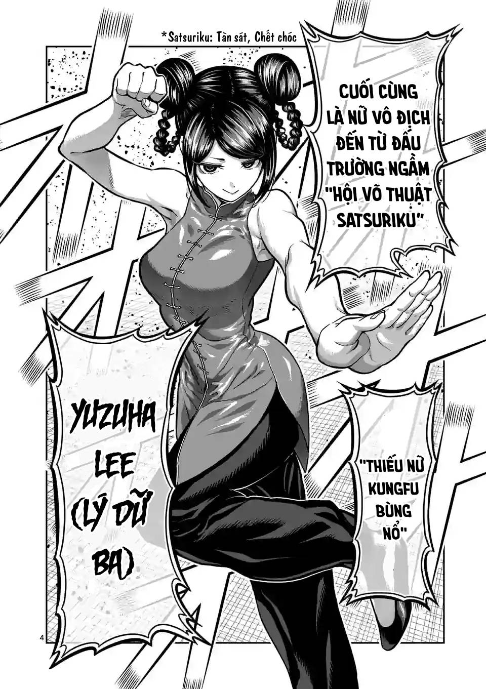 Isshou Senkin - Chap 7