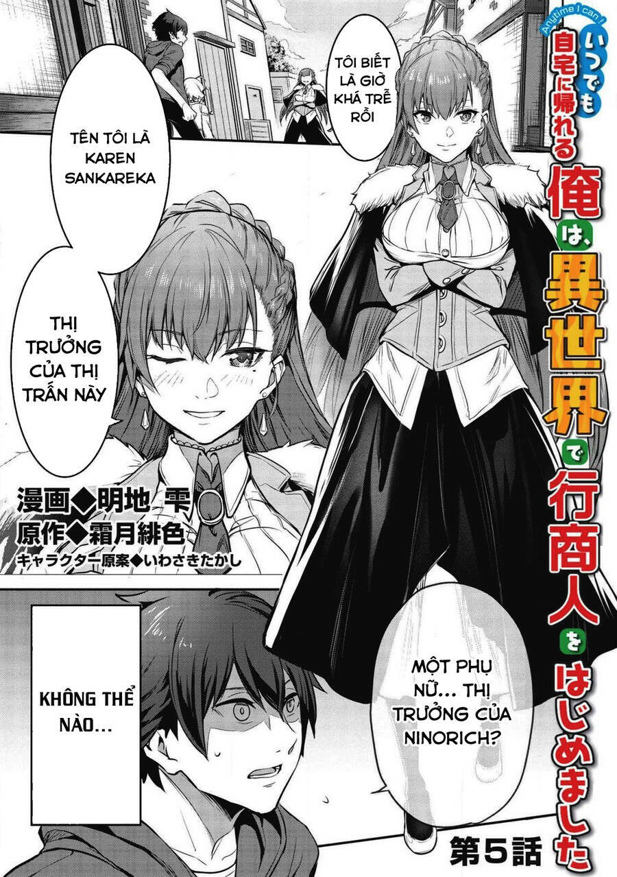 Itsudemo Jitaku Ni Kaerareru Ore Wa, Isekai De Gyoushounin O Hajimemashita - Trang 1