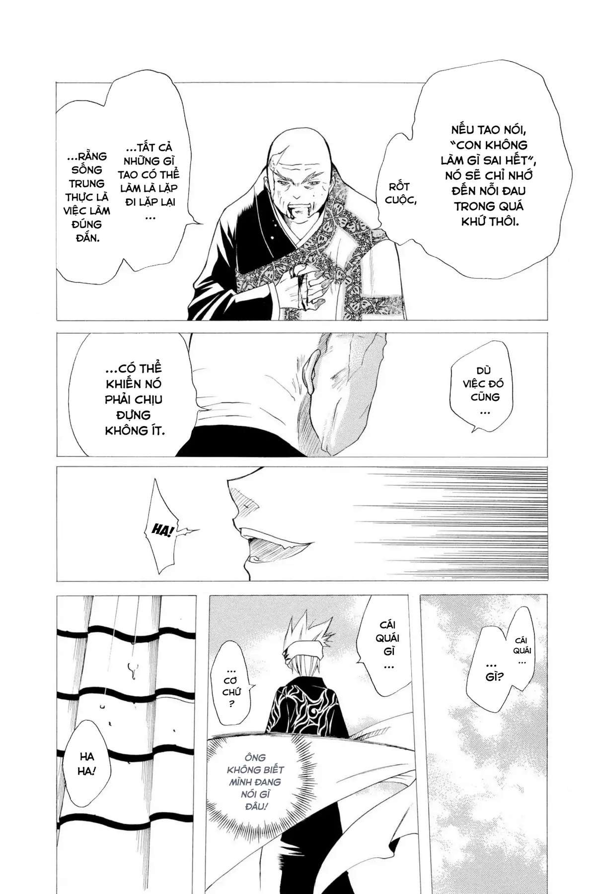 Itsuwaribito Utsuho (Hall of Manga dịch) Chapter 1 - Next Chapter 2