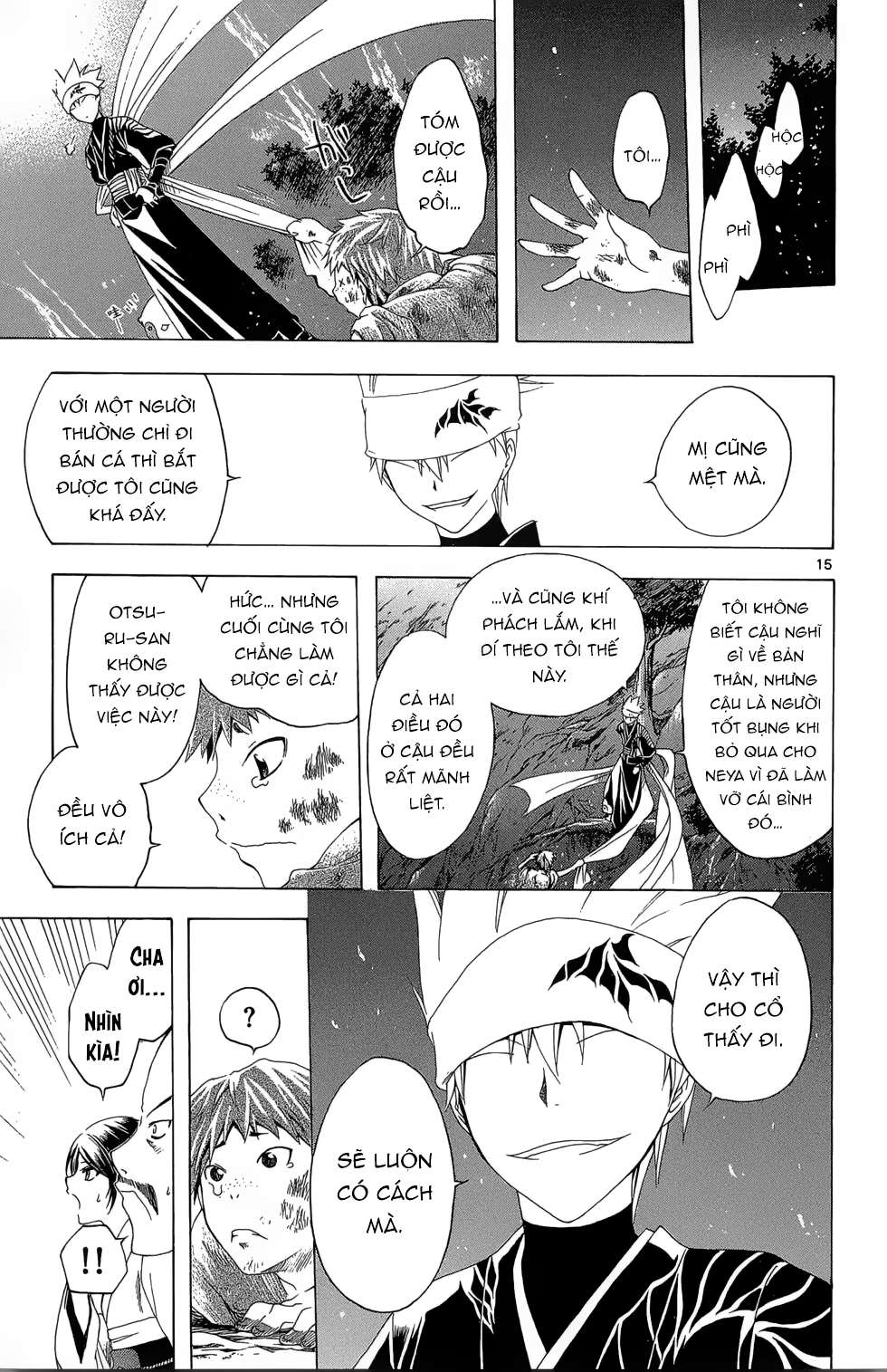 Itsuwaribito Utsuho (Hall of Manga dịch) Chapter 25 - Next Chapter 26