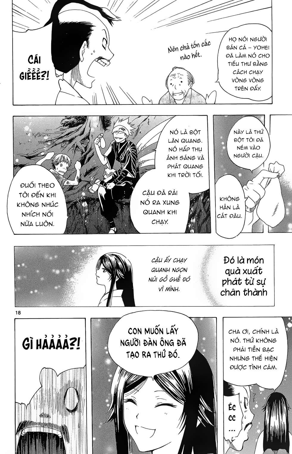 Itsuwaribito Utsuho (Hall of Manga dịch) Chapter 25 - Next Chapter 26