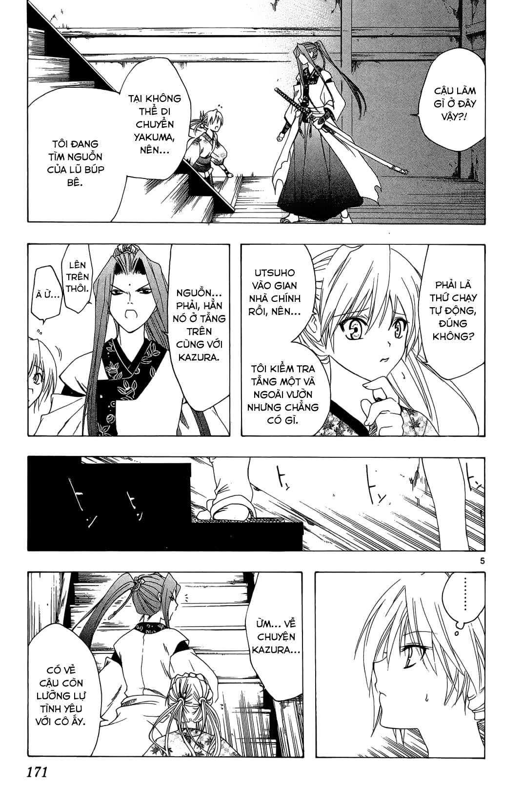 Itsuwaribito Utsuho (Hall of Manga dịch) Chapter 47 - Next Chapter 48