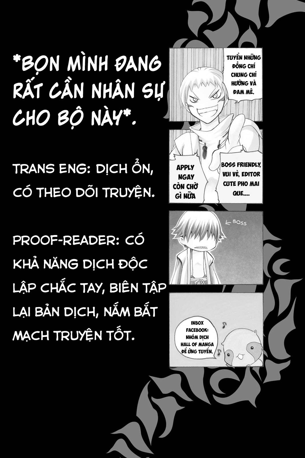 Itsuwaribito Utsuho (Hall of Manga dịch) Chapter 75 - Next Chapter 76