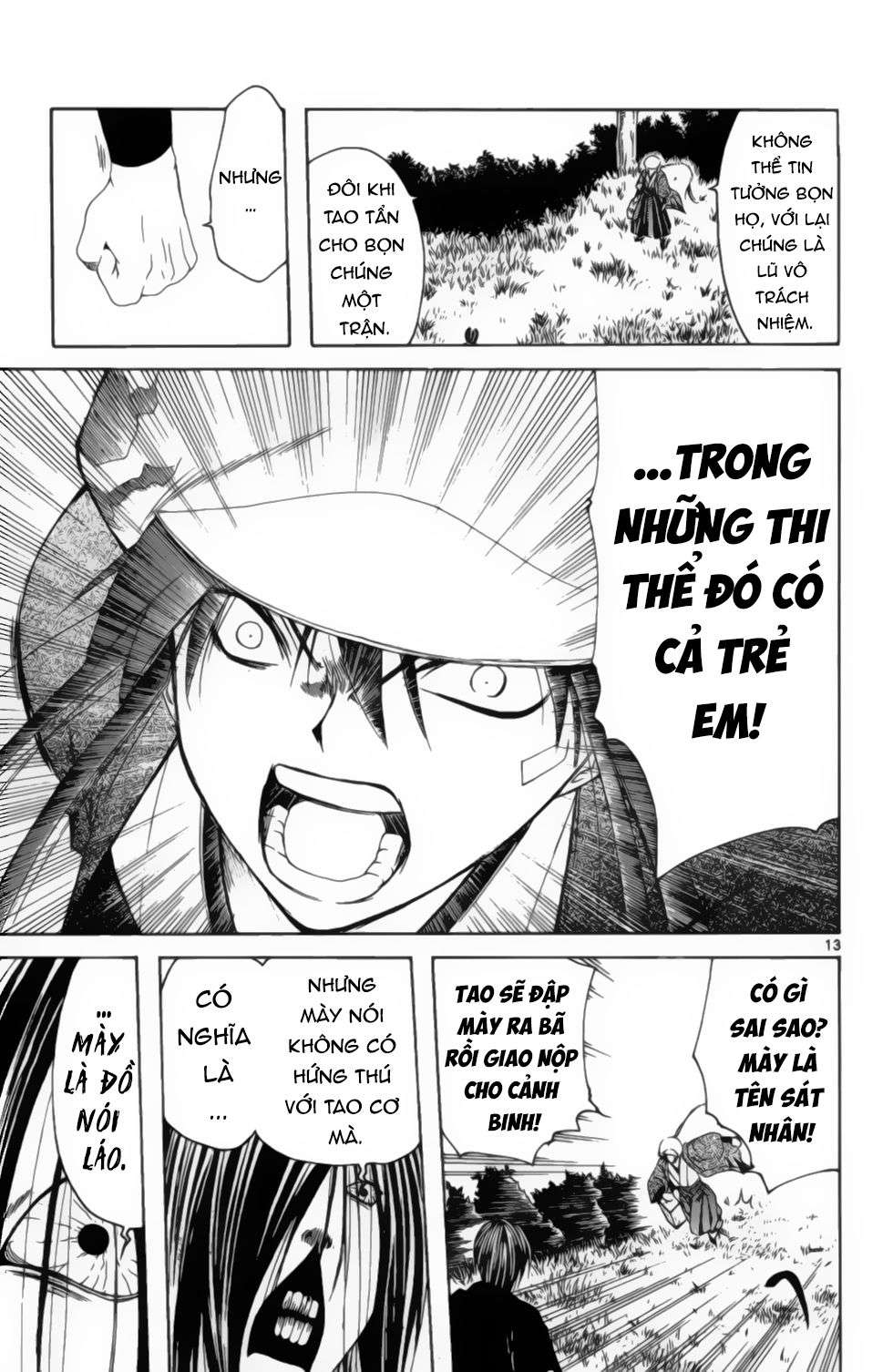 Itsuwaribito Utsuho (Hall of Manga dịch) Chapter 9 - Next Chapter 10