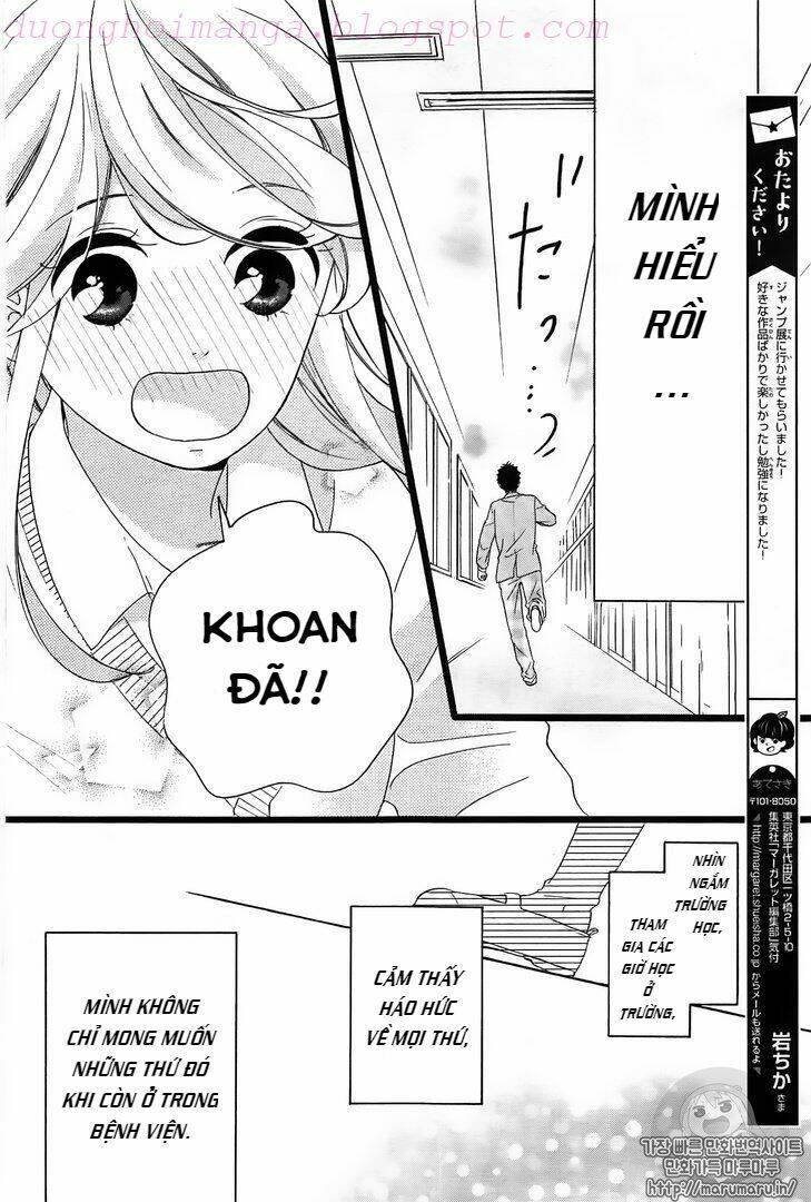 Jewelry - Hane To Kotori No Subarashiki Hibi - Trang 21