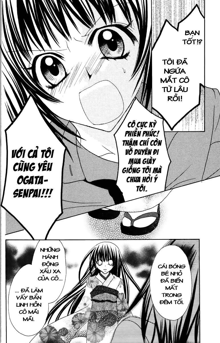 Jigoku Shoujo - Trang 36