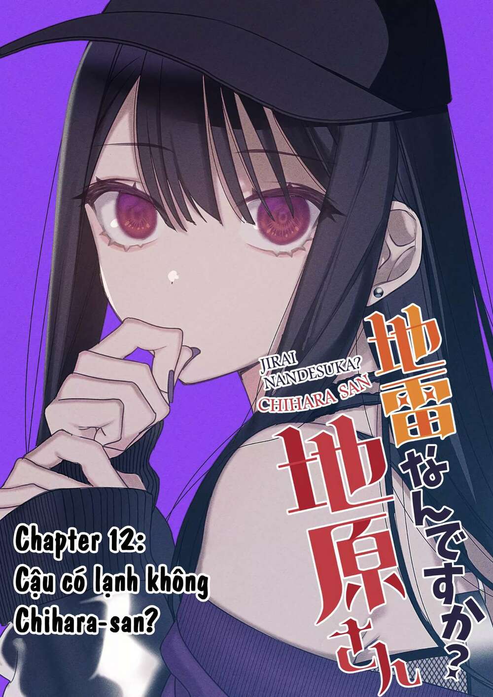 Jirai Nandesuka? Chihara-San - Chap 12