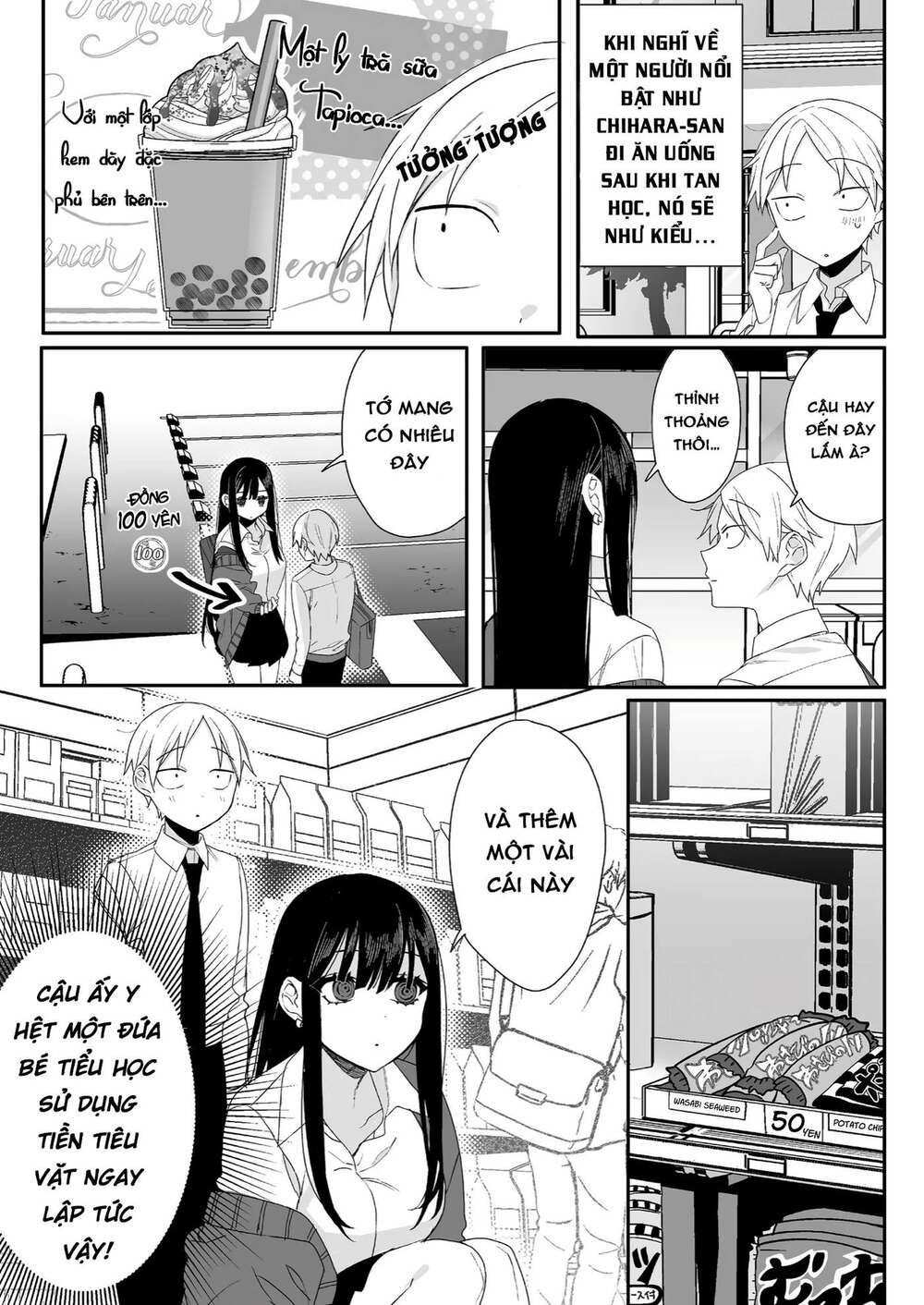 Jirai Nandesuka? Chihara-San - Chap 13