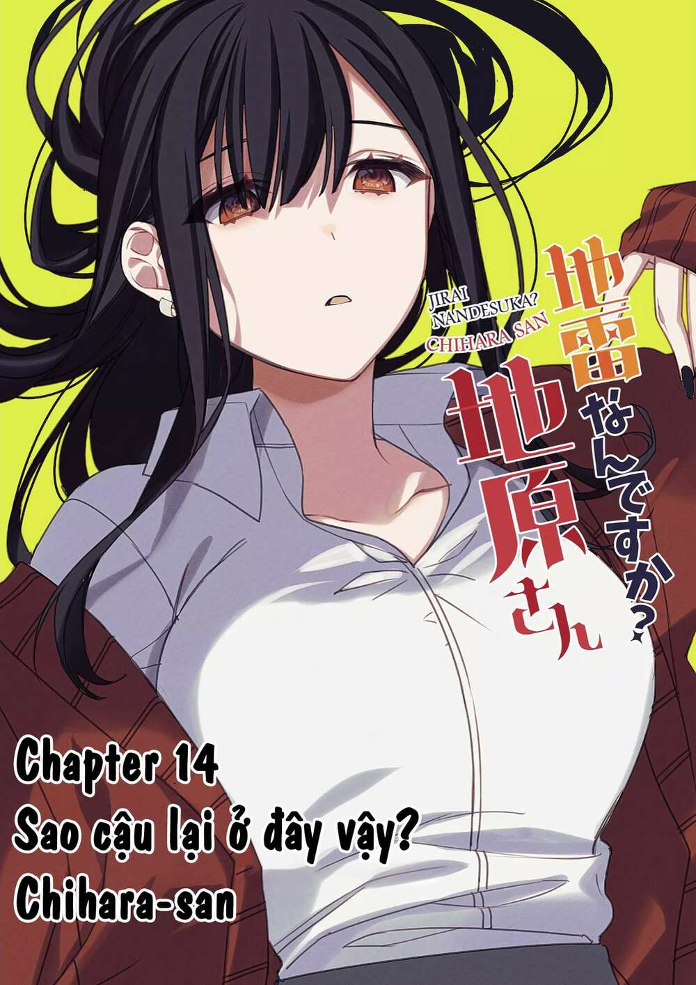 Jirai Nandesuka? Chihara-San - Chap 14