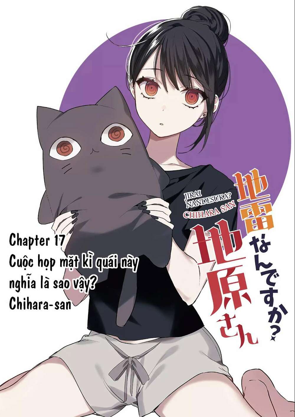 Jirai Nandesuka? Chihara-San - Chap 17