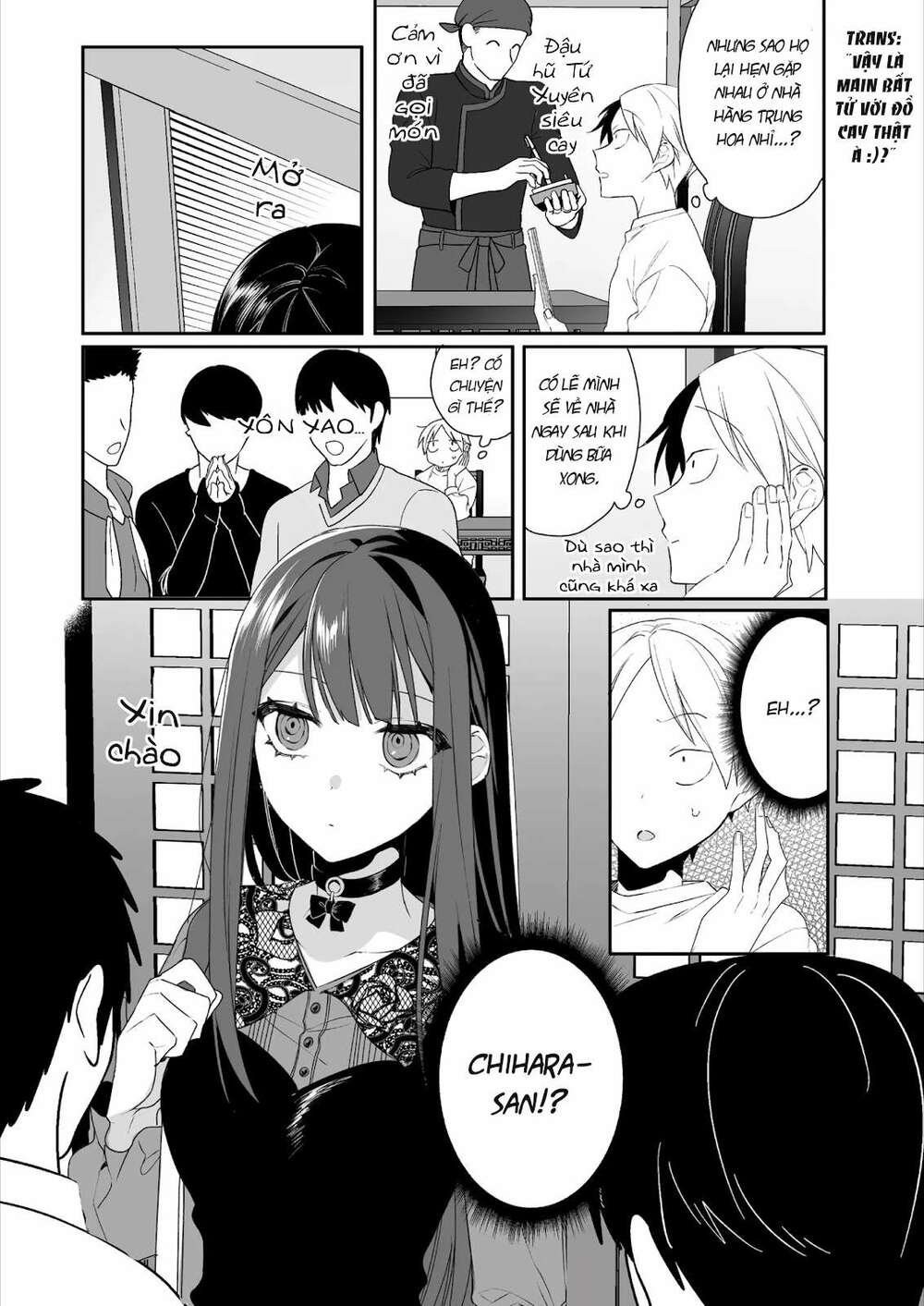 Jirai Nandesuka? Chihara-San - Chap 17