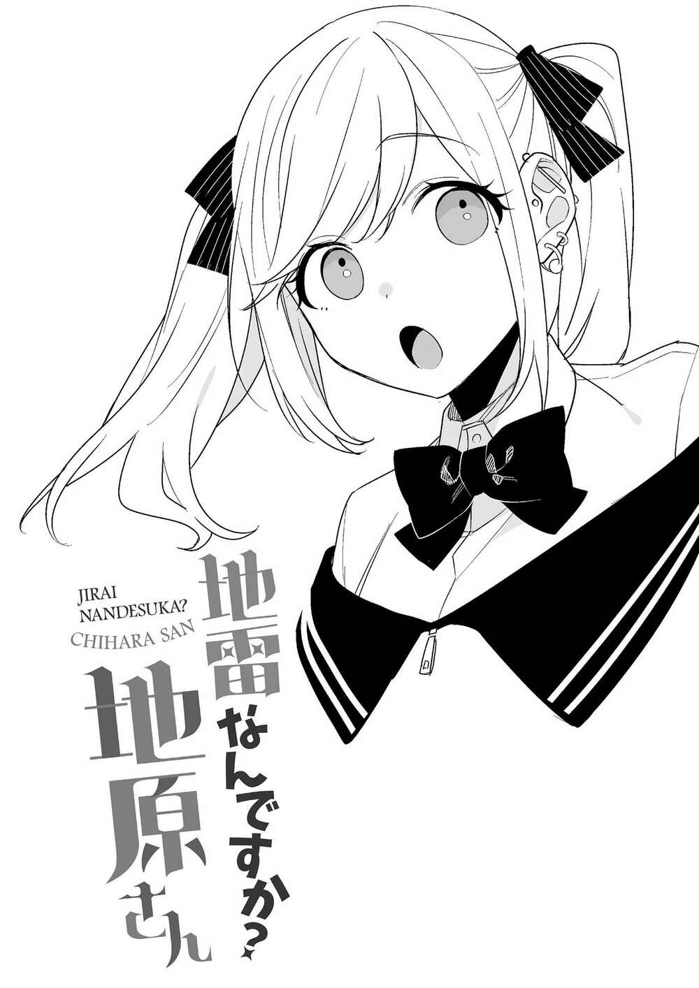 Jirai Nandesuka? Chihara-San - Chap 5