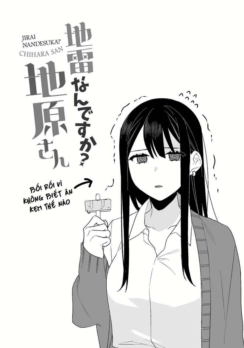 Jirai Nandesuka? Chihara-San - Chap 6