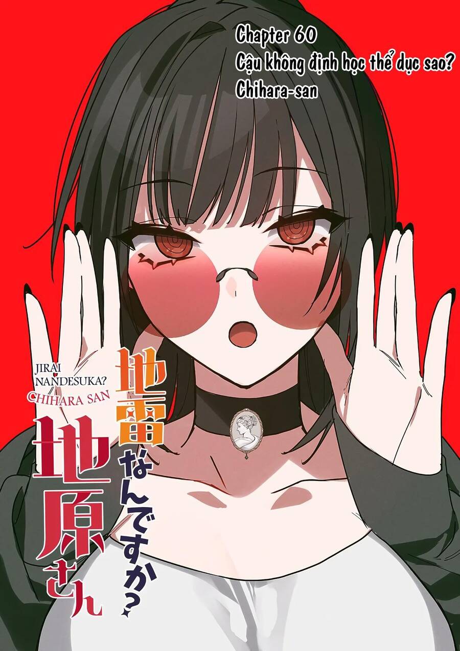 Jirai Nandesuka? Chihara-San - Chap 60