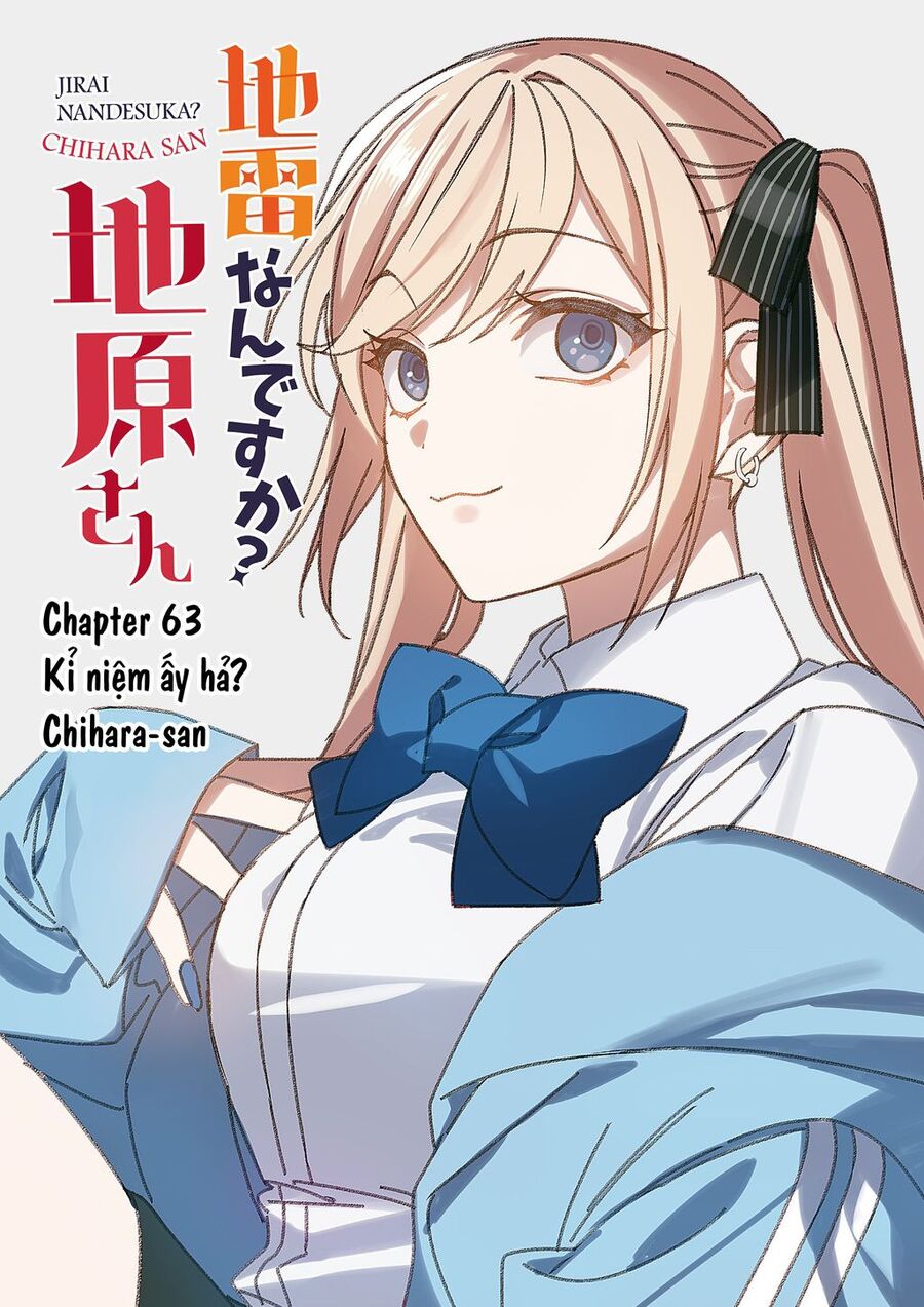 Jirai Nandesuka? Chihara-San - Chap 63