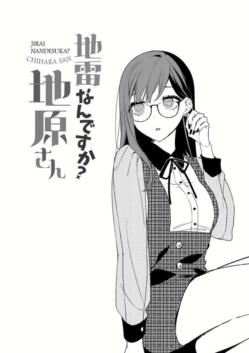 Jirai Nandesuka? Chihara-San - Chap 9