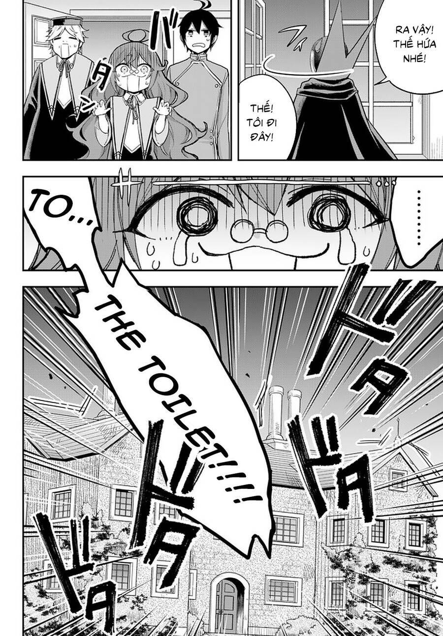 Jitsu Wa Ore, Saikyou Deshita? - Trang 14