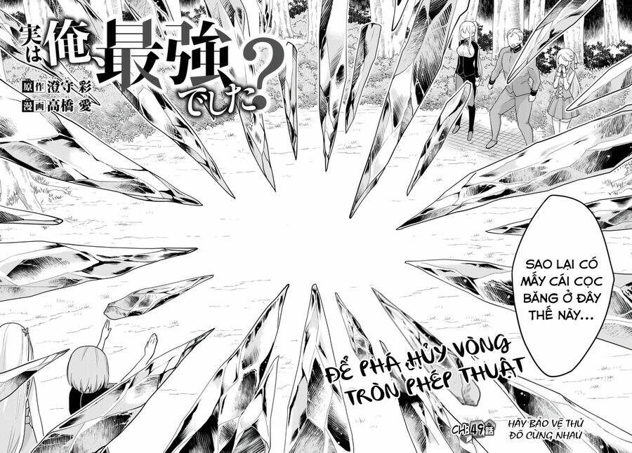 Jitsu Wa Ore, Saikyou Deshita? - Trang 2