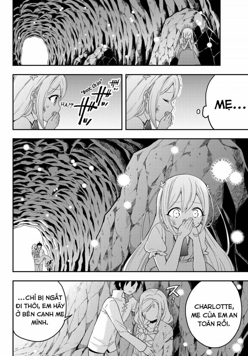 Jitsu Wa Ore, Saikyou Deshita? - Trang 1