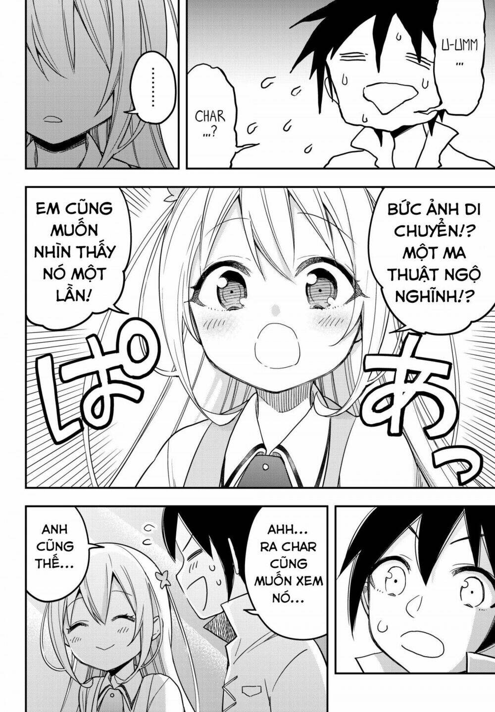 Jitsu Wa Ore, Saikyou Deshita? - Trang 14