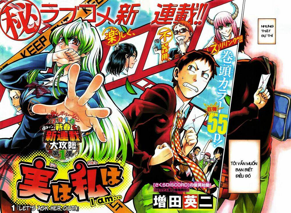 Jitsu Wa Watashi Wa Information - Chap 1