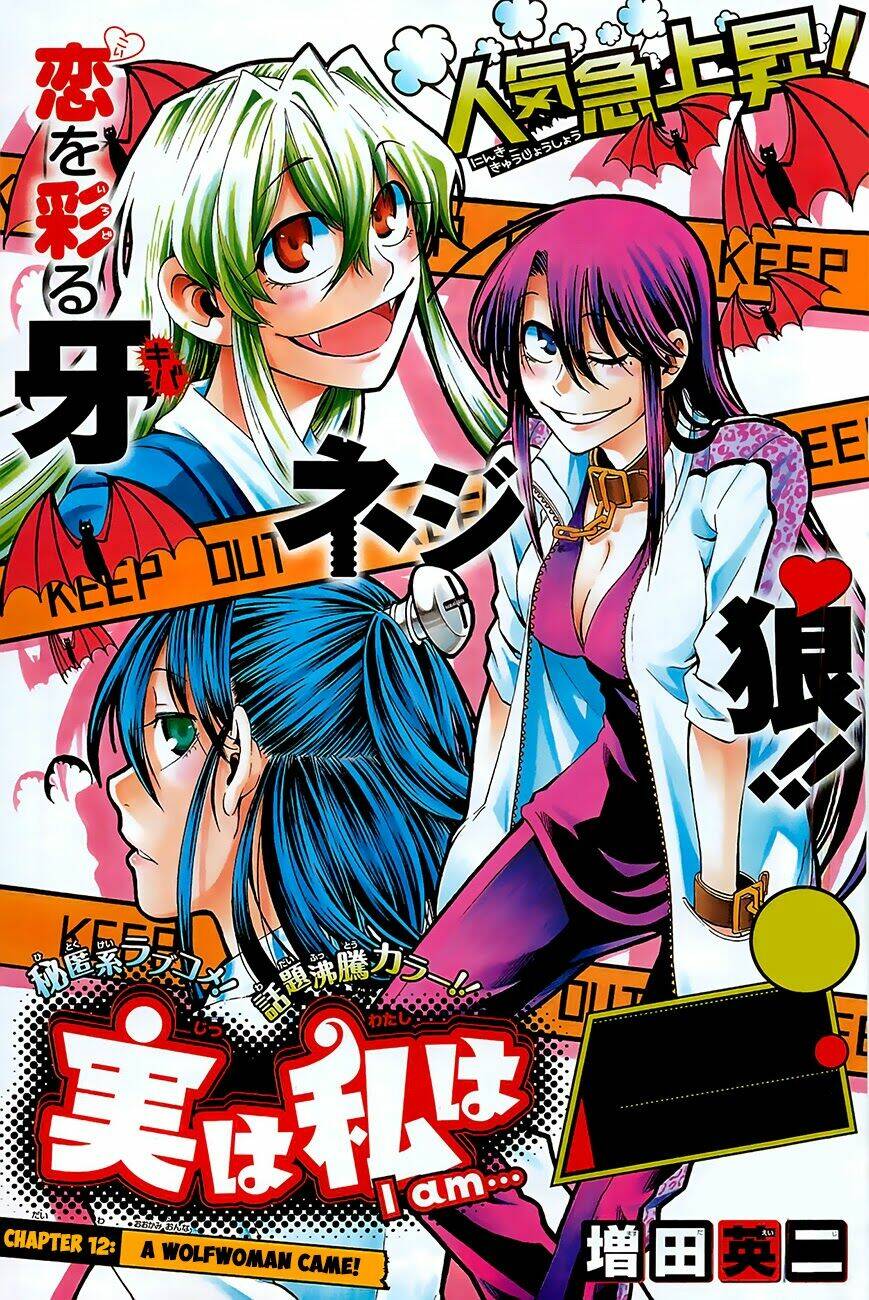 Jitsu Wa Watashi Wa Information - Chap 12