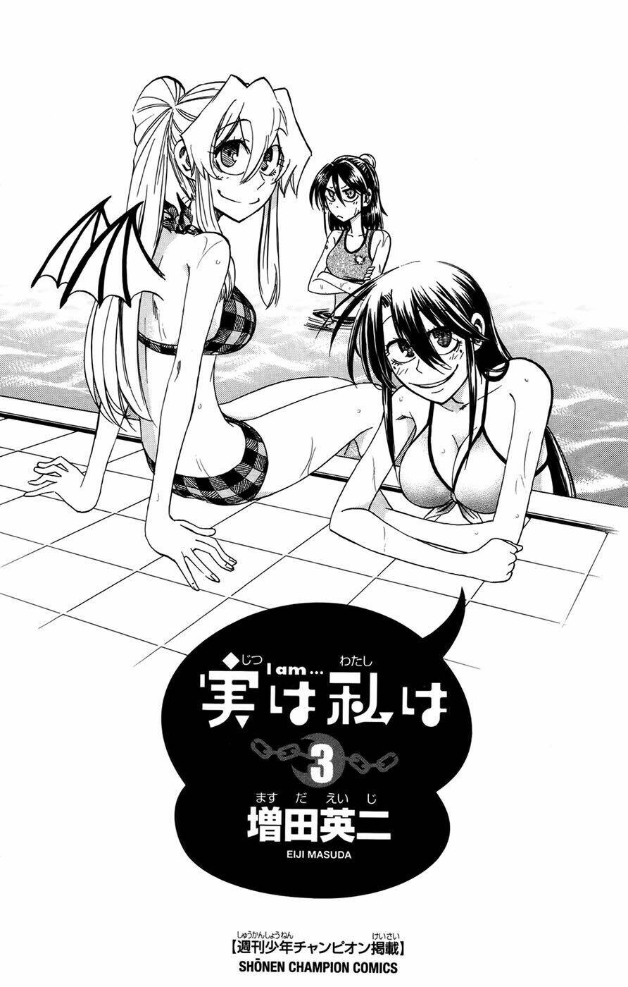 Jitsu Wa Watashi Wa Information - Chap 17