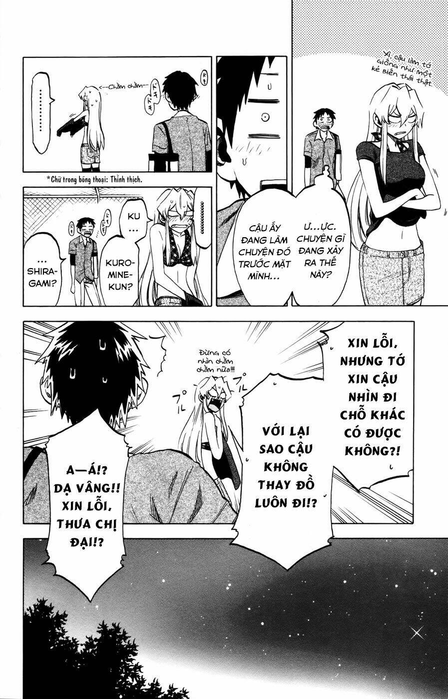 Jitsu Wa Watashi Wa Information - Chap 19