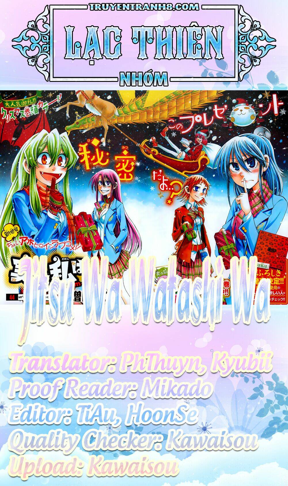 Jitsu Wa Watashi Wa Information - Chap 50