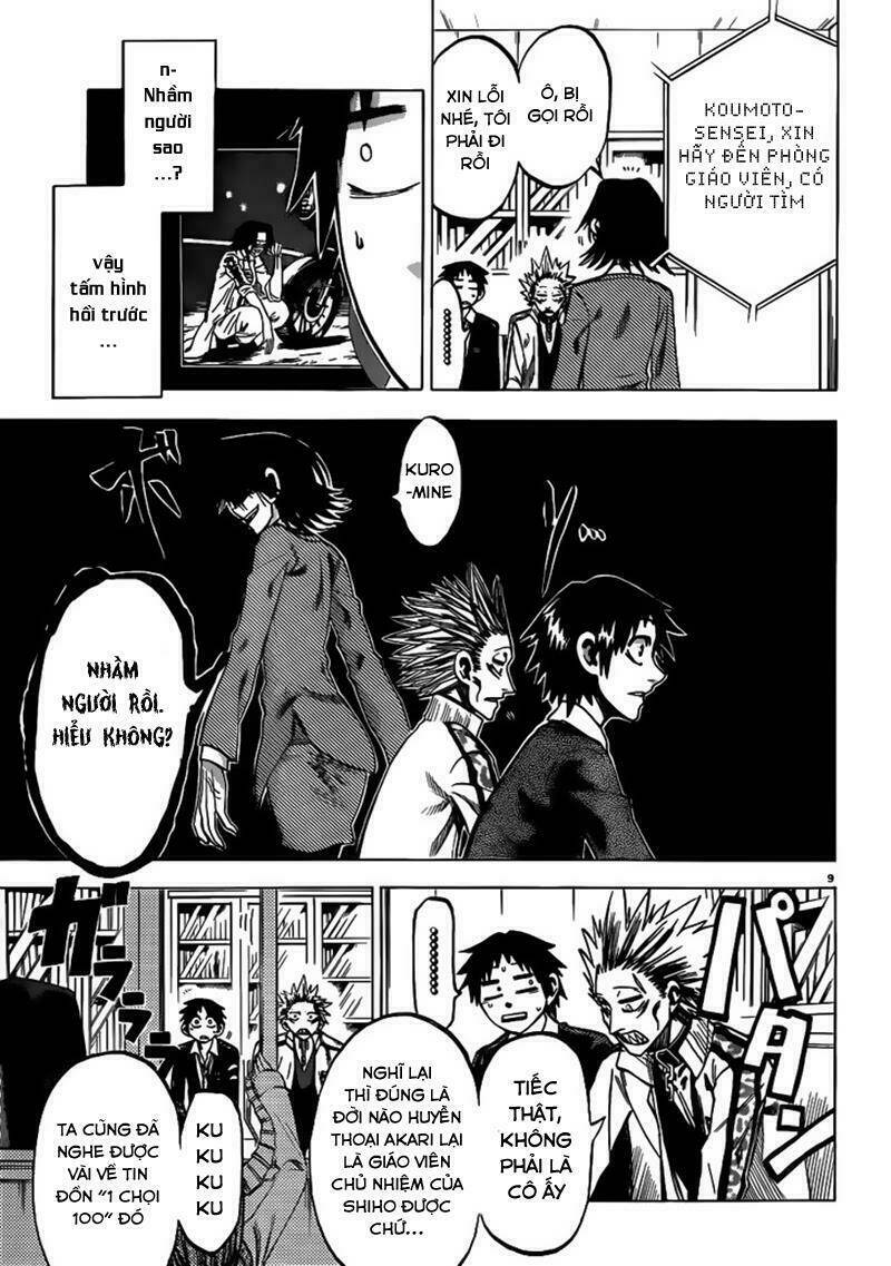 Jitsu Wa Watashi Wa Information - Chap 53