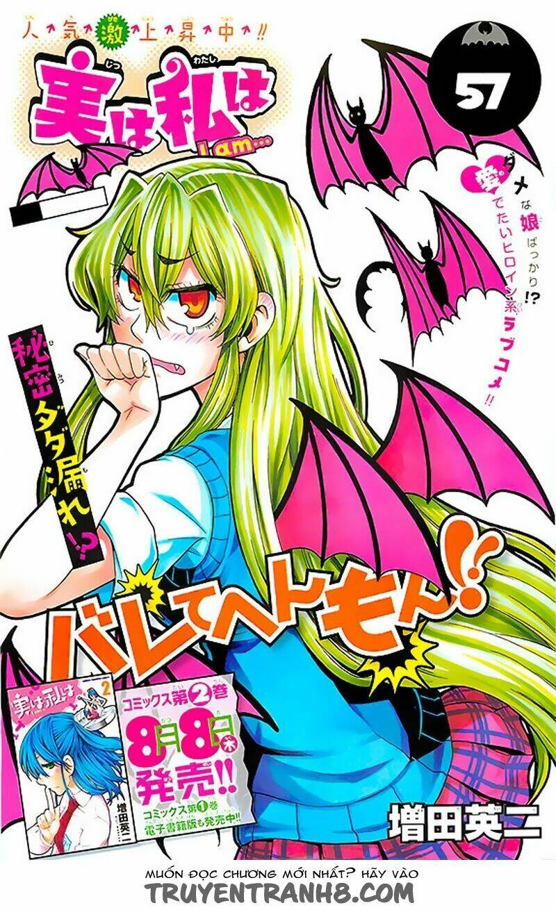 Jitsu Wa Watashi Wa Information - Chap 57