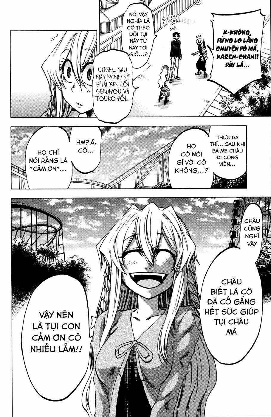 Jitsu Wa Watashi Wa Information - Trang 17