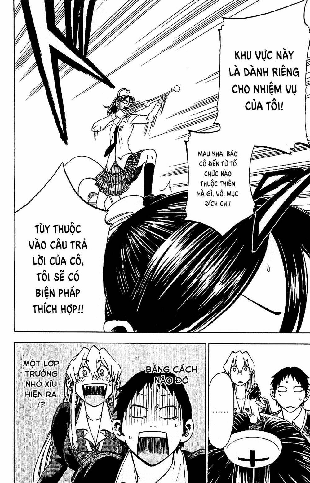 Jitsu Wa Watashi Wa Information - Chap 7