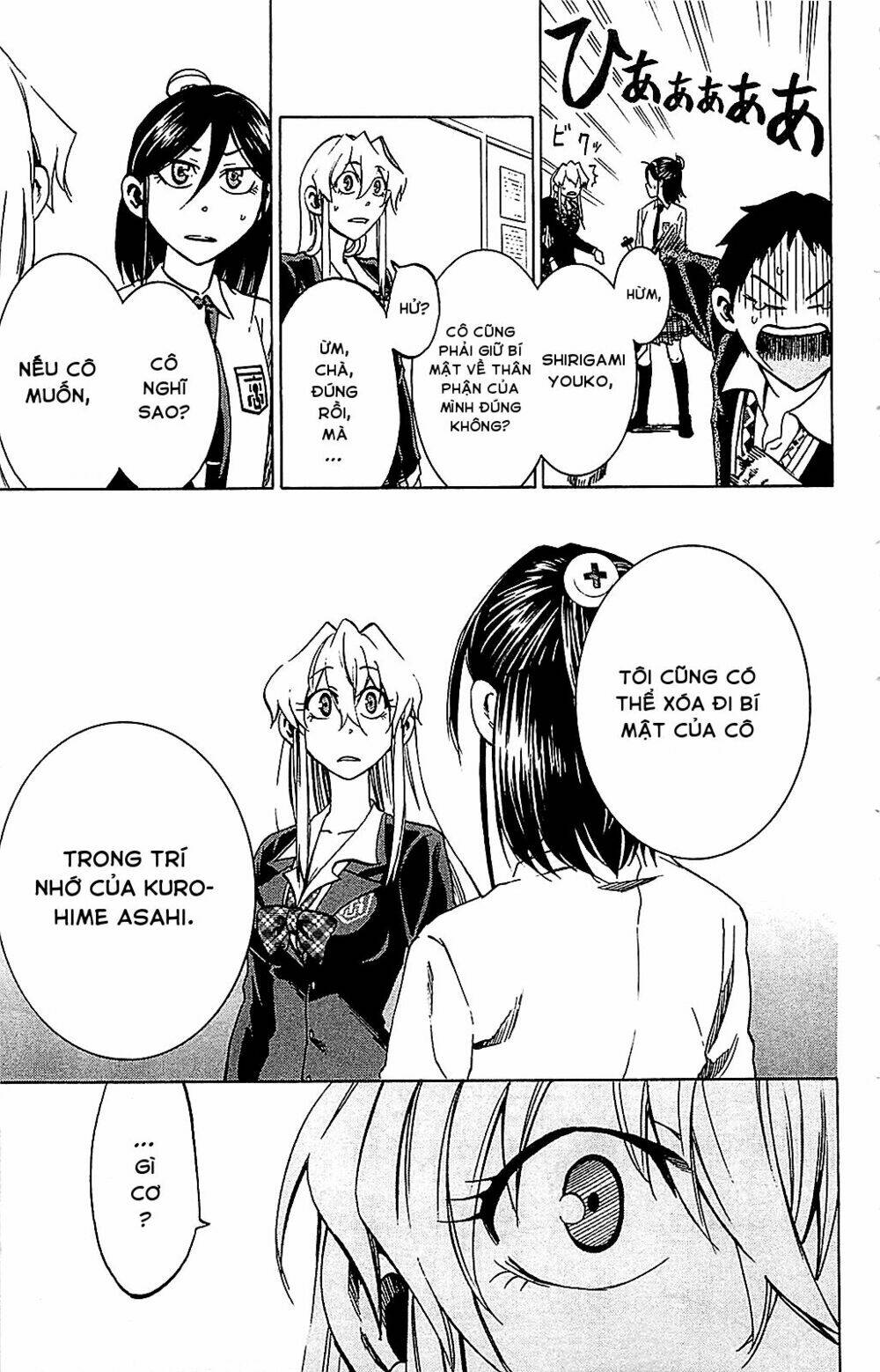 Jitsu Wa Watashi Wa Information - Chap 7