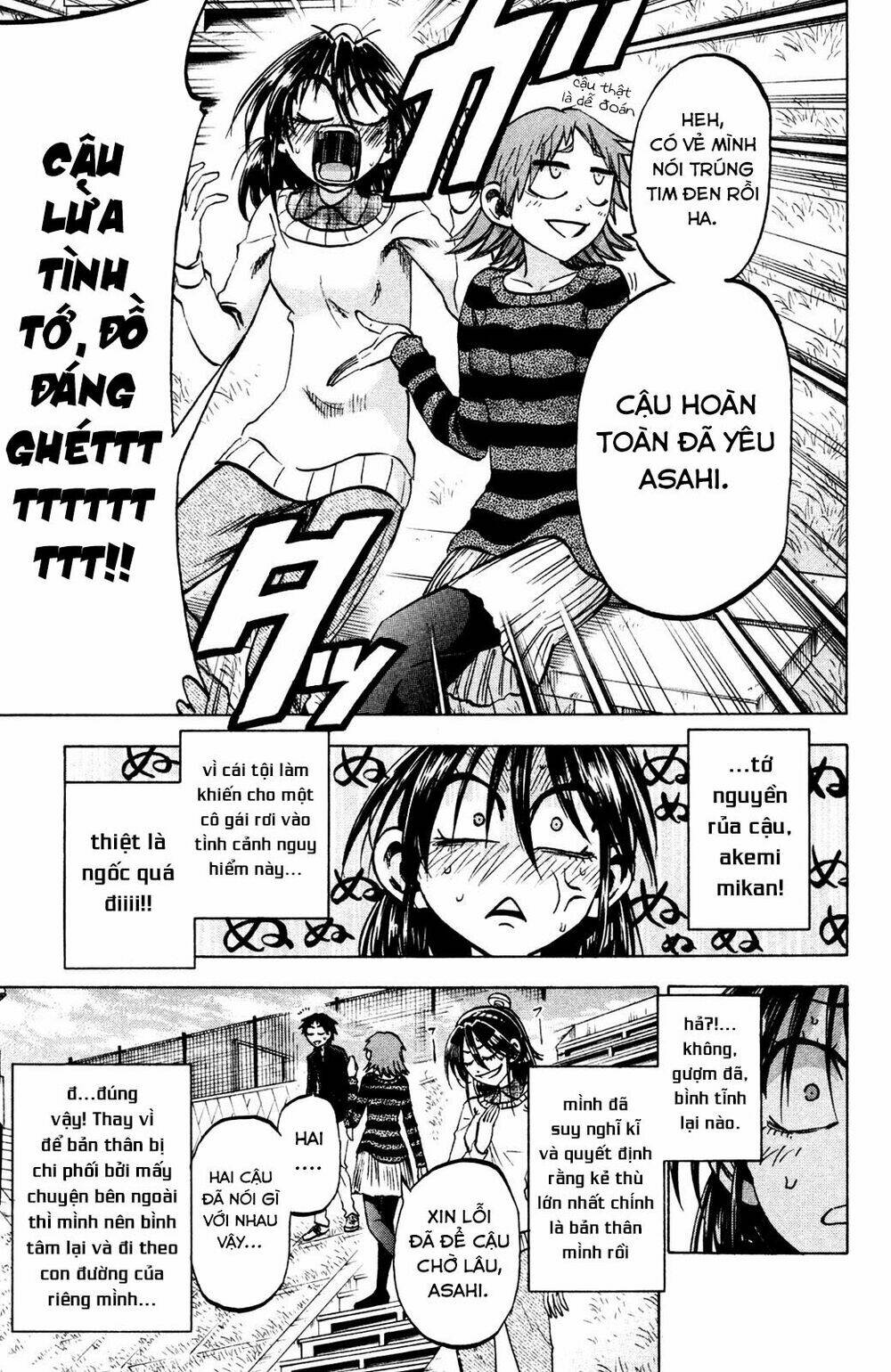 Jitsu Wa Watashi Wa Information - Chap 74