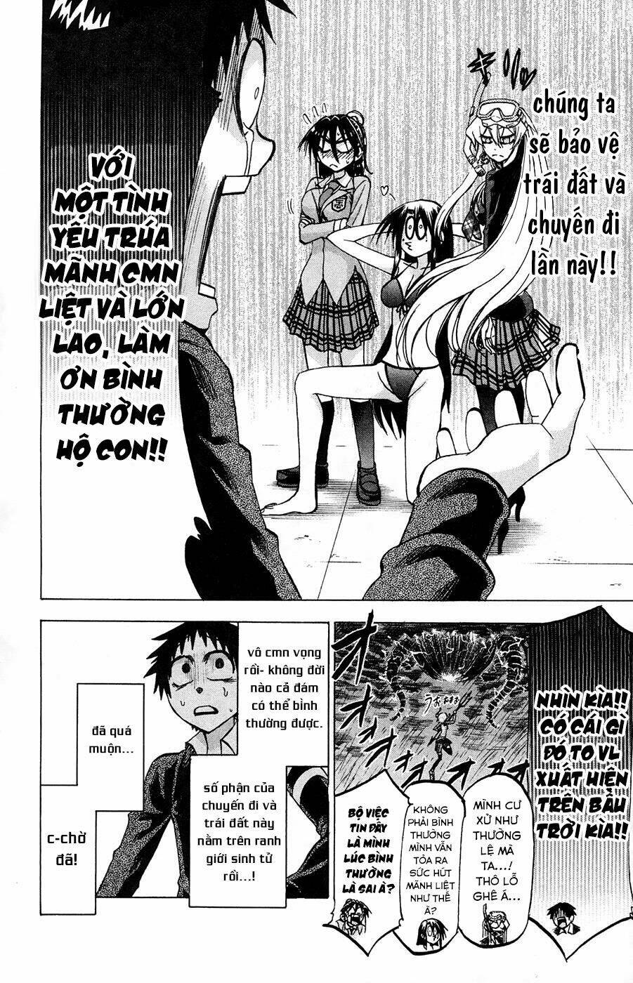 Jitsu Wa Watashi Wa Information - Chap 75