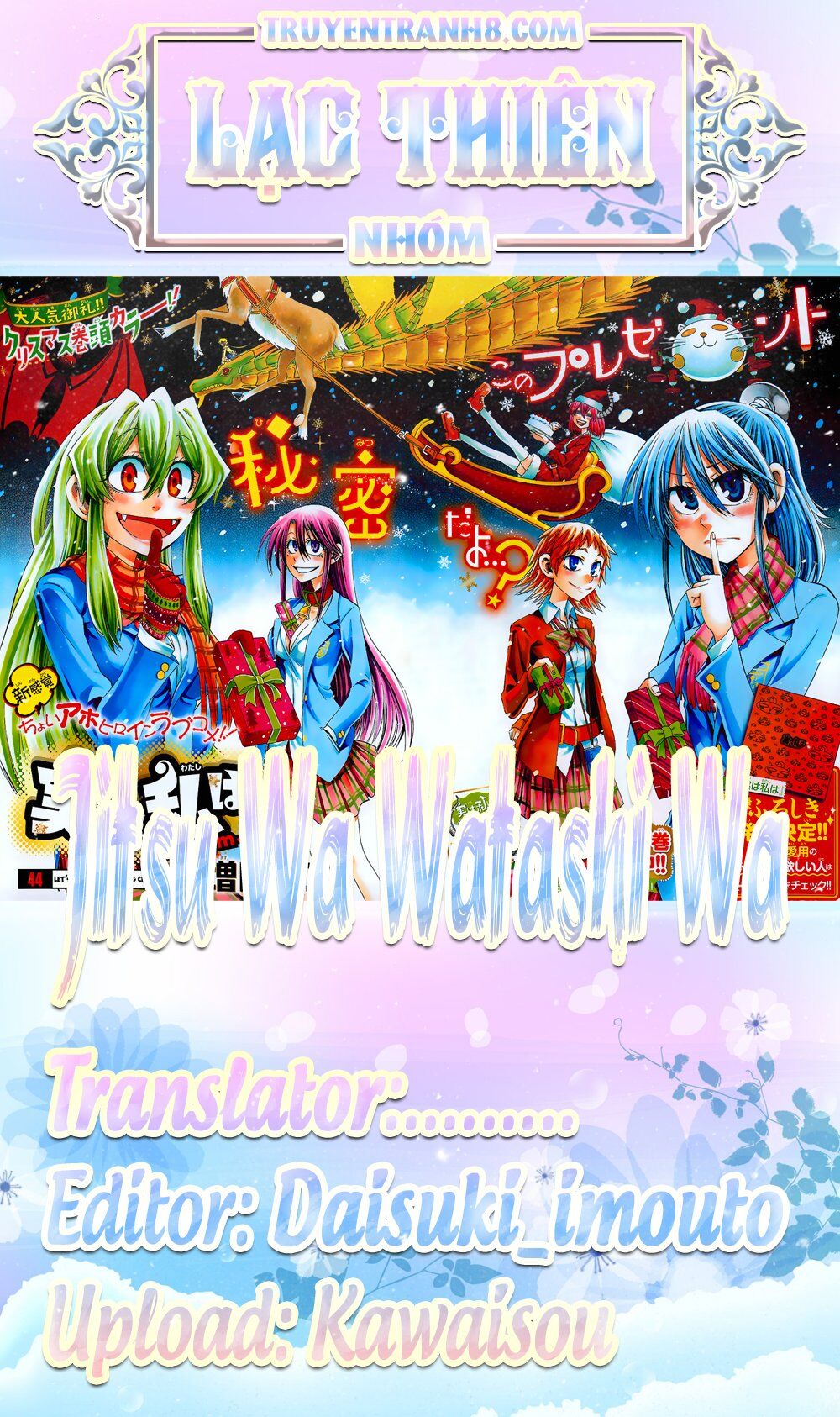 Jitsu Wa Watashi Wa Chapter 69 - Trang 2