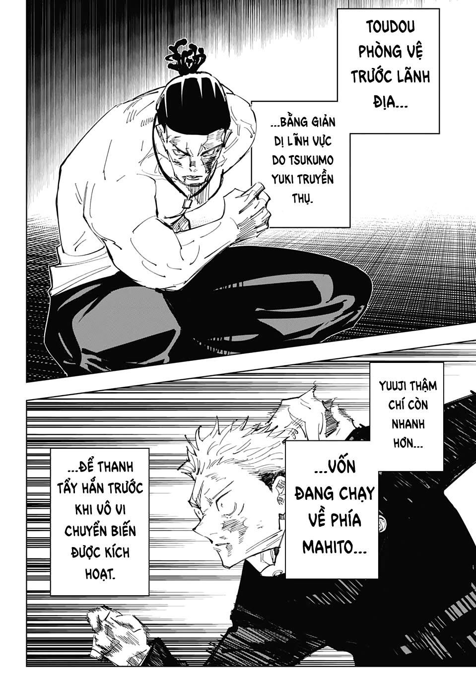 Jujutsu Kaisen - Chú Thuật Hồi Chiến - Trang 5