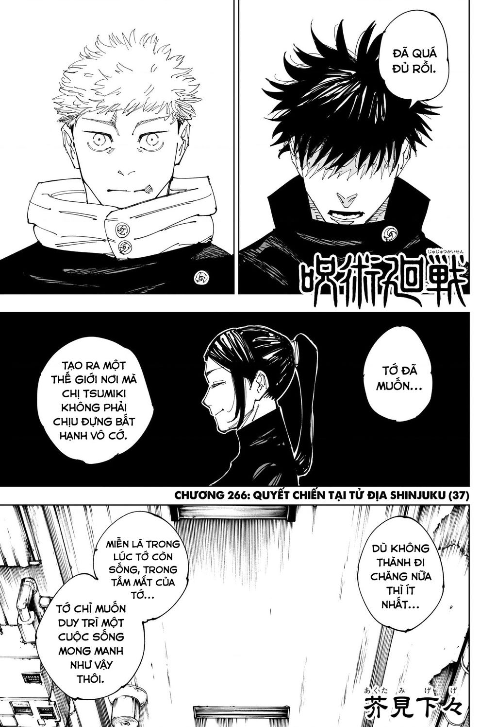 Jujutsu Kaisen - Chú Thuật Hồi Chiến - Chap 266