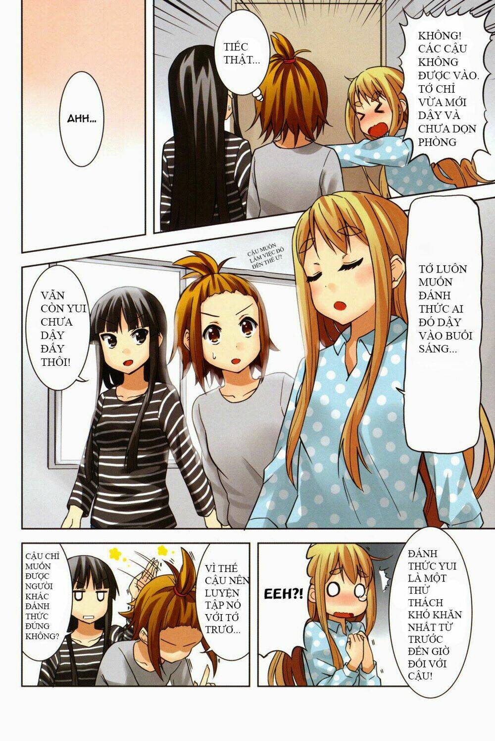 K-ON! - College - Trang 8