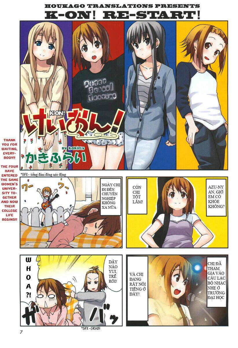 K-ON! - College - Trang 1