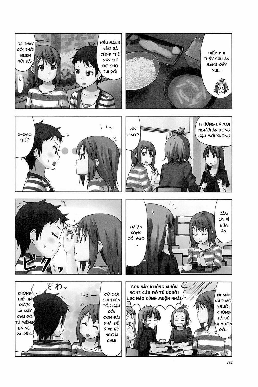 K-ON! - College - Trang 3